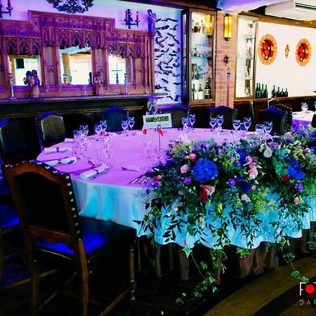 Dwor Chotynia Hotel Екстериор снимка